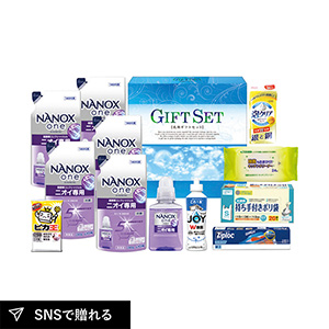 ナノ洗浄バラエティ洗剤セットD