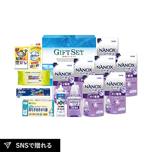 ナノ洗浄バラエティ洗剤セットE