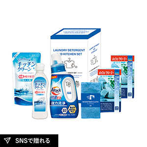 花王アタック抗菌EX 洗剤バラエティセットA