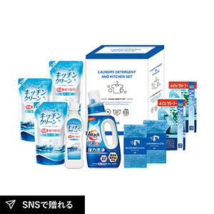 花王アタック抗菌EX 洗剤バラエティセットB