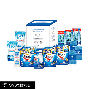 花王アタック抗菌EX 洗剤バラエティセットE