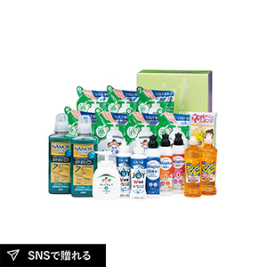 キレイキレイ＆マジカバラエティセットF