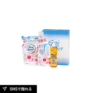 花香るランドリー＆キッチンセットC