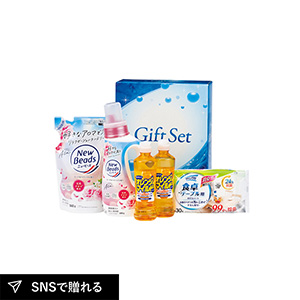 花香るランドリー＆キッチンセットD