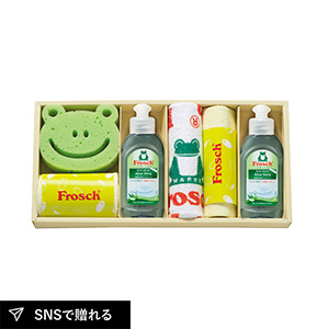 フロッシュ(R) キッチン洗剤ギフトC