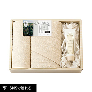 インセプション ハンドクリーム＆オーガニックタオル ハンドクリーム30g×1・フェイスタオル1P・ハンドタオル1P