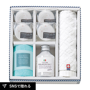 バスツーリスト バスソルトセット H