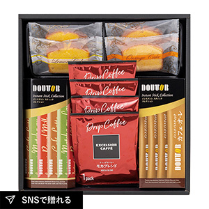 エクセルシオールカフェ ドリップコーヒーセットE