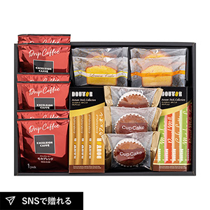 エクセルシオールカフェ ドリップコーヒーセットF