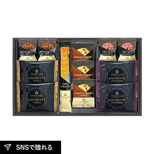 グランドパーク小樽監修 スイートセレクションB