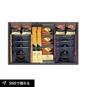 グランドパーク小樽監修 スイートセレクションC