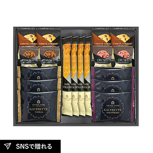 グランドパーク小樽監修 スイートセレクションD