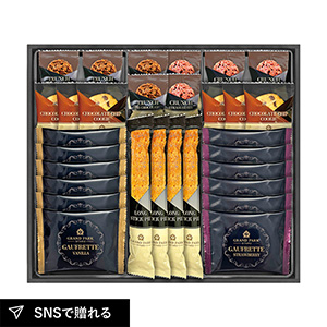 グランドパーク小樽監修 スイートセレクションE