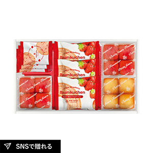 あまおう苺バウムクーヘン＆プチフィナンシェ ギフトボックスC