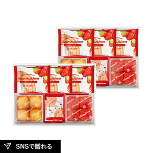 あまおう苺バウムクーヘン＆プチフィナンシェ ギフトボックスE