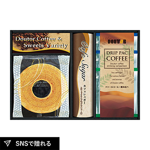 ドトールコーヒー＆スイーツバラエティA