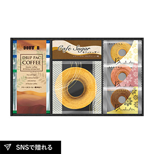 ドトールコーヒー＆スイーツバラエティB