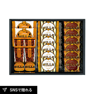 ミル・ガトー スイーツセレクトB