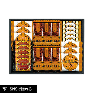ミル・ガトー スイーツセレクトC