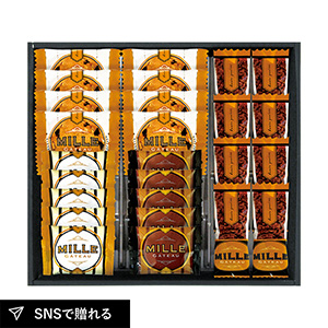 ミル・ガトー スイーツセレクトD