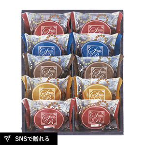 スイートバスケット 焼き菓子詰合せC