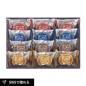 スイートバスケット 焼き菓子詰合せD
