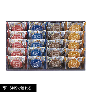 スイートバスケット 焼き菓子詰合せE