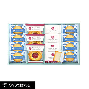 ガトー・クロンヌ スイーツギフトC