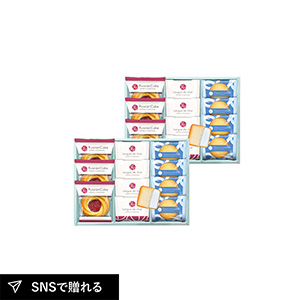 ガトー・クロンヌ スイーツギフトE