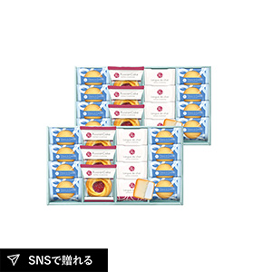 ガトー・クロンヌ スイーツギフトF