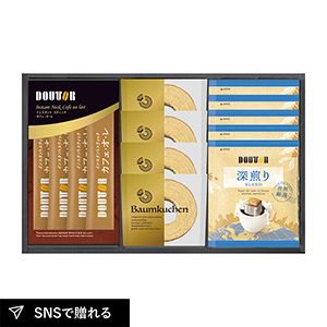 ドトールコーヒー・バウムクーヘンギフトセットA