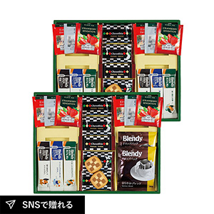 CC プレミアムギフトD