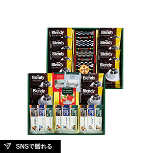 CC プレミアムギフトE