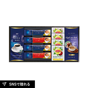 〈AGF&リプトン〉珈琲・紅茶セットB