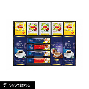 〈AGF&リプトン〉珈琲・紅茶セットD