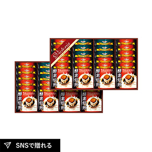 珈琲屋さんが作った酵素焙煎ドリップコーヒーセットF