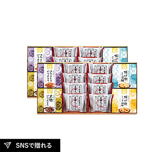 風雅甘々 和菓子詰合せE