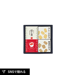 山田園 キューブセレクション【和の緑茶詰合せ】B