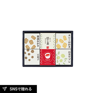 山田園 キューブセレクション【和の緑茶詰合せ】D