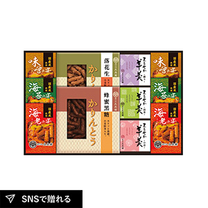 かりんとう・あられ・羊かん詰合せB