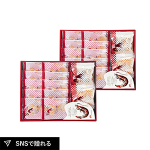 華優雅 えびせんギフトE