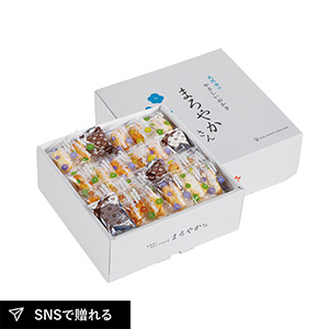 天然水おかき まろやかさんD