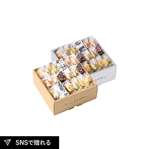 天然水おかき まろやかさんE