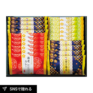 おいしさいろいろA