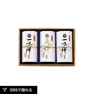 京都利休園 宇治銘茶詰合せC