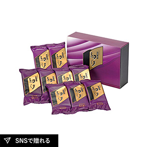 宝海苔 初汐味付海苔詰合せB