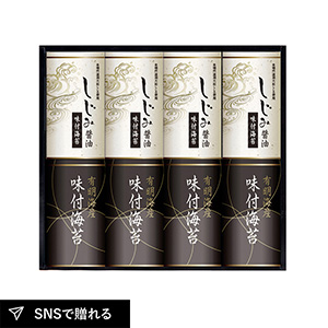 有明海産&しじみ醤油味付けのりE