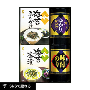 やま磯 味のり卓上バラエティセットB