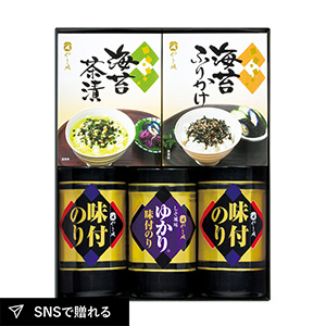 やま磯 味のり卓上バラエティセットC