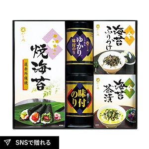 やま磯 味のり卓上バラエティセットD